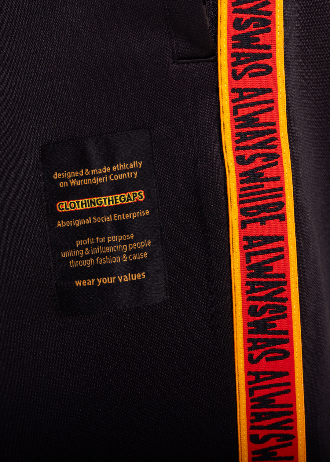 Retro Always Was Track Pants